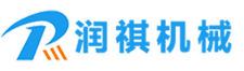 潤(rùn)祺機(jī)械，公司主營(yíng)產(chǎn)品有:鋼管拋丸機(jī),路面拋丸機(jī),履帶式拋丸機(jī)等。